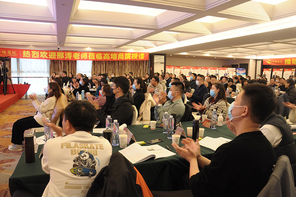 高培商院内训分享：企业高管任期暴跌！CMO与CIO为何频频辞职？背后的原因曝光
